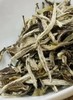 【超市】天福茗茶甄享系列白牡丹81g 商品缩略图2