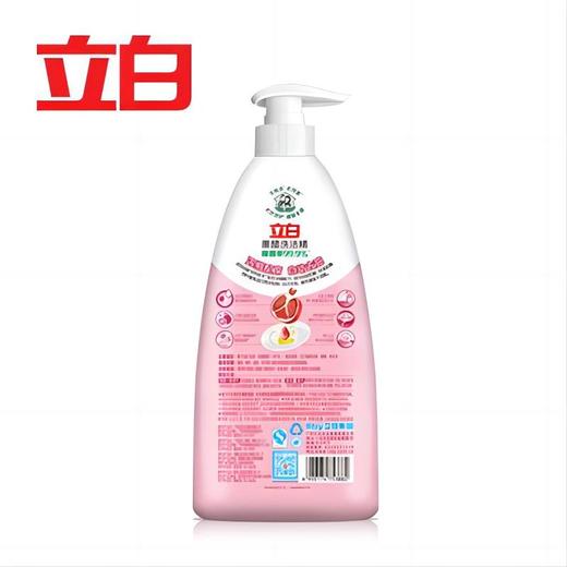立白 果醋洗洁精1kg  家用食品用果蔬除菌去油不伤手浓缩 商品图1