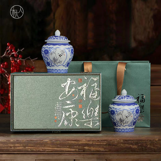 福乐安康【小双瓷罐·兰】58元/套，一件14套/约装三两到半斤 商品图11