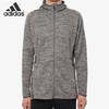 【库存有限，无货将作退款，建议勿拍】Adidas/阿迪达斯男装新款运动服宽松休闲夹克外套 DM4378 商品缩略图0