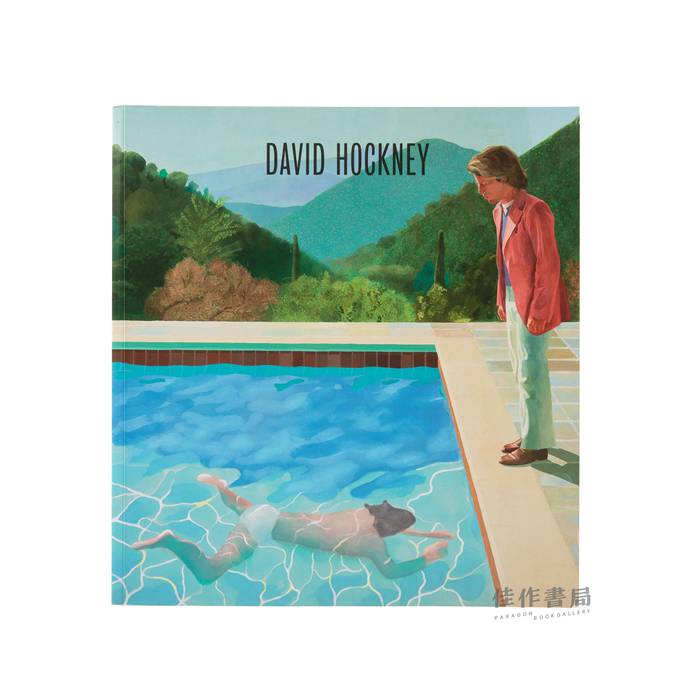 David Hockney / 大卫·霍克尼