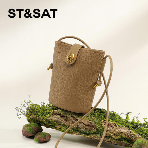 星期六软纹牛皮斜跨手提小桶包SS3121A136 商品图3