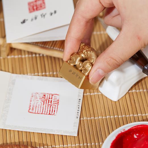 西泠印社·2024龙腾瑞气邮票印章礼盒【1.5开始顺丰发货】，收录小版、大版甲辰龙年生肖特种邮票，王虎鸣倾力设计，限量珍藏 商品图4