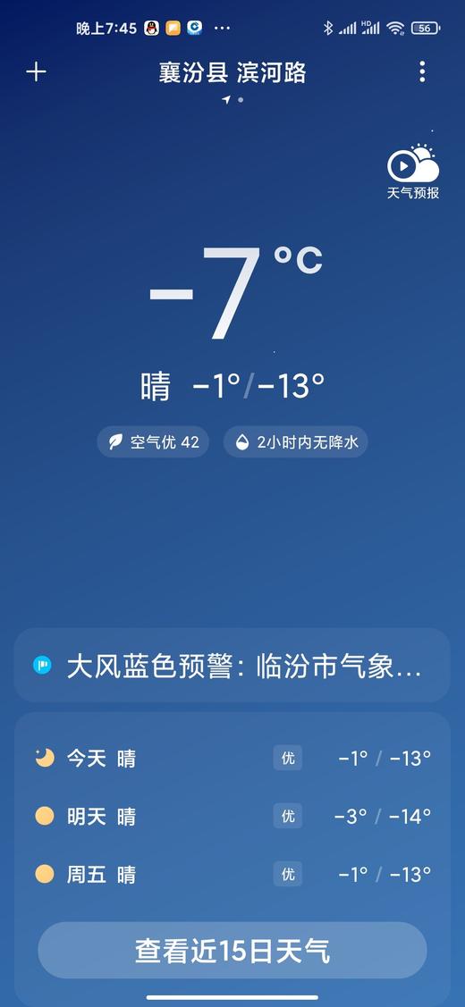 测试我111 商品图1