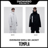 2324 TEMPLA OVERSIZED SHELL SKI JACKET 192-101T 滑雪服 商品缩略图0