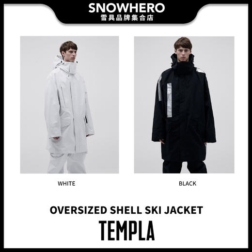 2324 TEMPLA OVERSIZED SHELL SKI JACKET 192-101T 滑雪服 商品图0