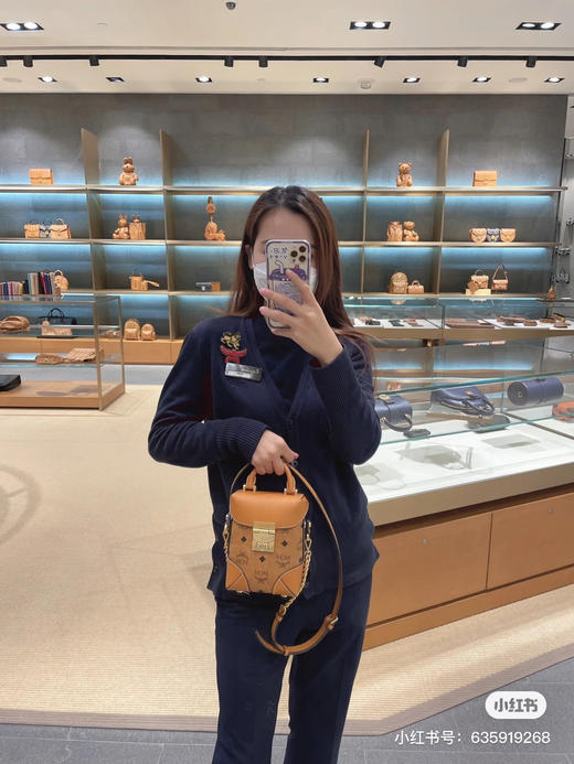 Mcm新款🍟薯条包 商品图0