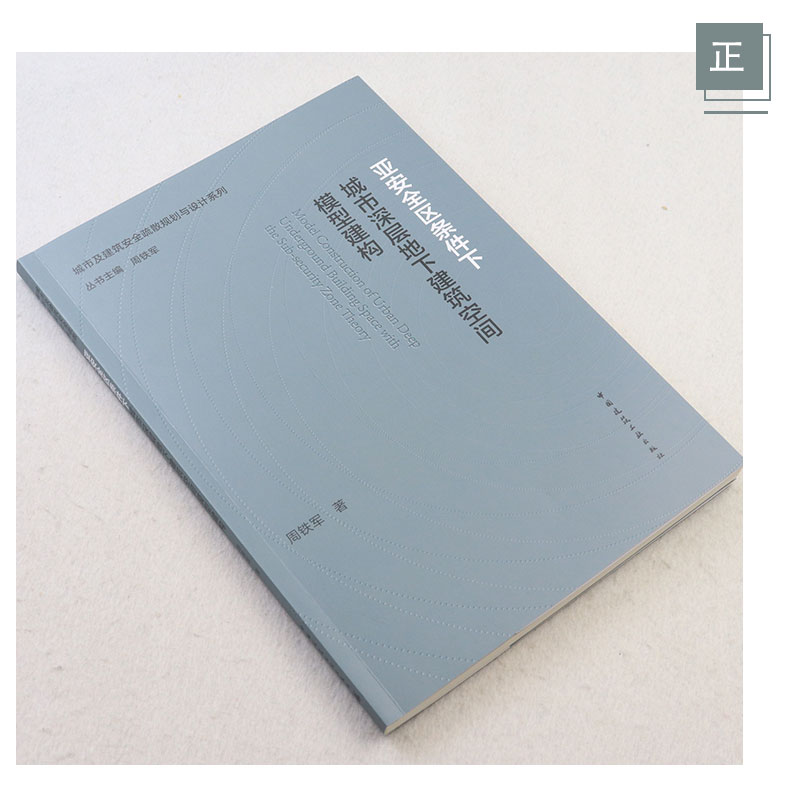 详情页_19.jpg