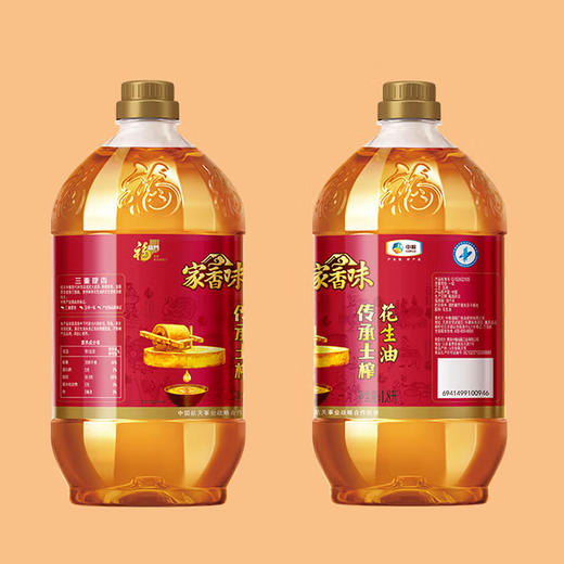 福临门家香味传承土榨花生油礼盒1.8L*2 商品图2