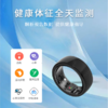 凌拓 智能戒指NexRing 商品缩略图2