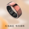 凌拓 智能戒指NexRing 商品缩略图3