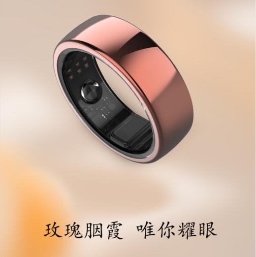 凌拓 智能戒指NexRing 商品图3