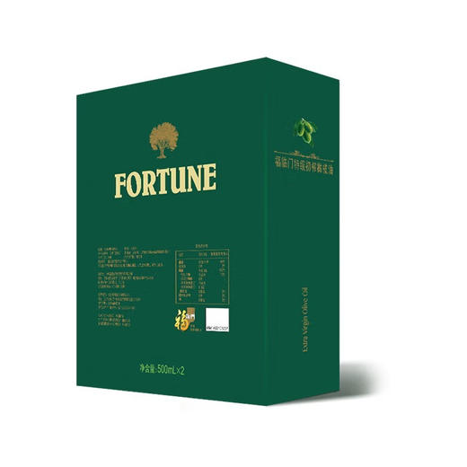 福临门特级初榨橄榄油礼盒500ml*2 商品图1