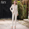 IWY/ 气质通勤米色西装套装秋冬季新款高级感时尚套装CPM1872 商品缩略图2