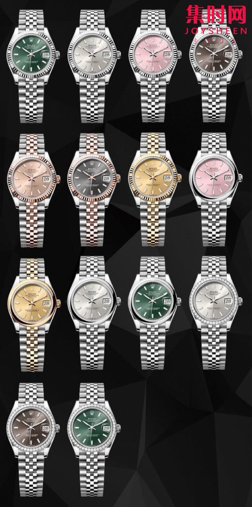 Rolex劳力士日志型系列 女款31mm 日志31系列 女士机械腕表 搭载改ETA2671全自动机械机芯 商品图9