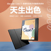 掌阅iReader Color7 7英寸 天生出色 彩墨智能阅读本 商品缩略图3