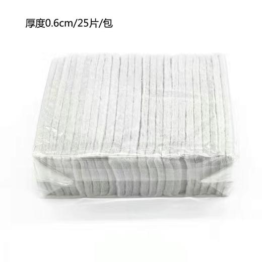 美发店烫发隔热棉 热烫隔热垫数码烫陶瓷烫保温棉棉垫美发用品 商品图2