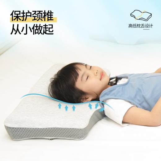 龙脊康可调枕（七区青少年版） 专业4-10岁宝宝枕颈椎枕护颈椎防螨高端保健枕儿童枕头 商品图5