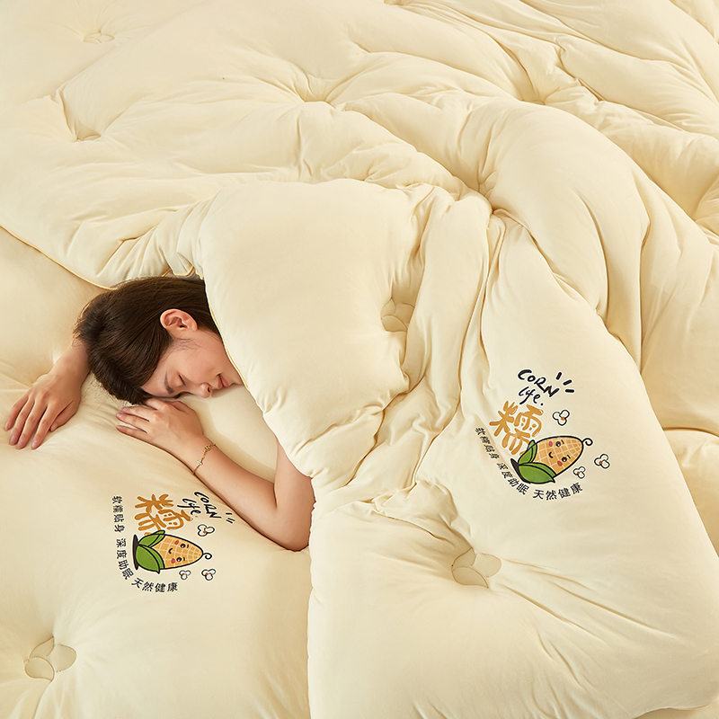 玉米纤维糯糯被  A类母婴等级面料无化学添加  冬日睡懒觉神器