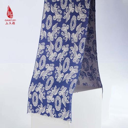 SAINTJOY/上久楷 丝毛围巾  丝毛长巾  鹭鸶宝花纹锦 CJS23021 商品图0
