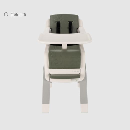 Nuna ZAAZ 儿童餐椅 商品图0