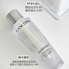 保税仓直邮 兰蔻极光水150ml 去闭口黑头补水保湿精华水细嫩毛孔爽肤水 新效期 商品缩略图3