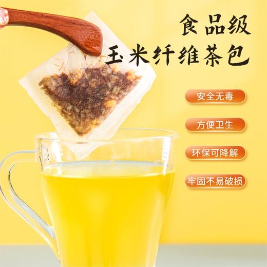 古田森玉米须茶 代用茶独立包装60g*3盒（每盒5g*12条） 商品图3