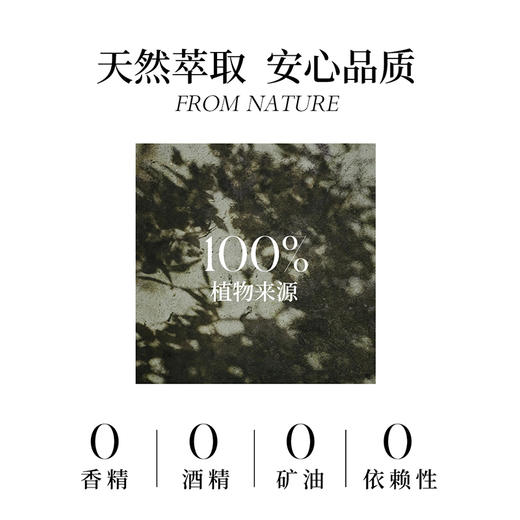 【AFU】阿芙自然之息 香氛精油10ml 商品图2