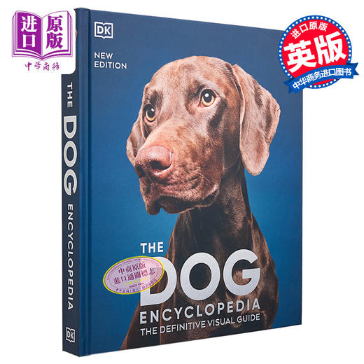预售 【中商原版】DK狗狗百科 新版 收录400种犬种百科 DK The Dog Encyclopedia 英文原版 宠物博主指南 犬类百科大全  科普 商品图0