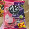 本垒蒟蒻果冻蜜桃+葡萄味42783 商品缩略图0