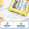龙角散蜂蜜柠檬味压片糖果10.4g/包 商品缩略图5