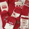 过年穿lolita袜子【红色中筒袜子】 喜庆花边 日系甜美学生 商品缩略图2