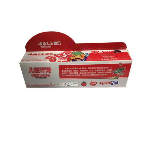 云南三七儿童牙膏（田园草莓）60g 商品图0
