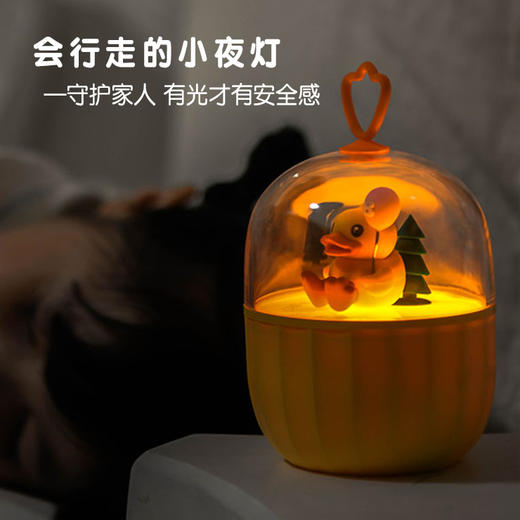 【专柜同款精品】B.Duck小夜灯-露营 商品图0