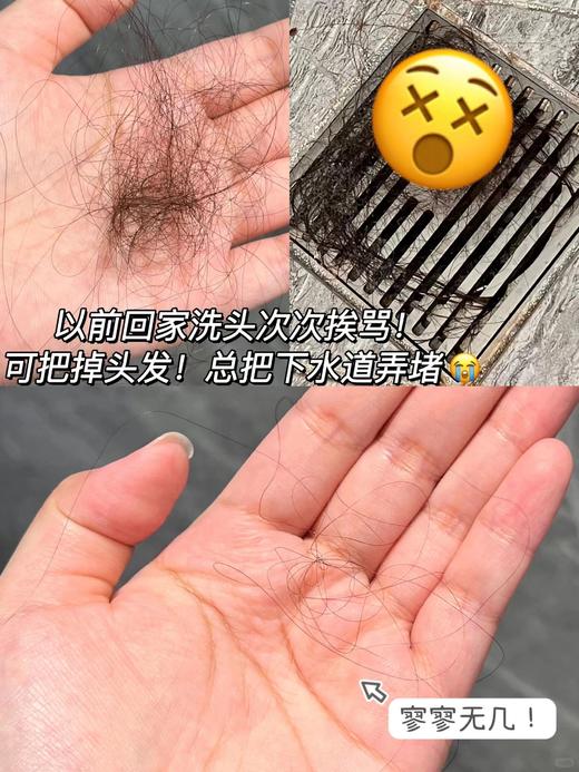 【清仓好价】韩国amos爱茉诗ayunche雅润彩洗发水350g/护发喷雾100ml 商品图2