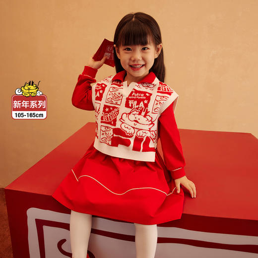 斐乐儿童女童连衣裙K12G414303FRD 商品图0