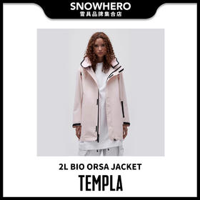 2324 TEMPLA 2L BIO ORSA JACKET WSS19-800 滑雪服