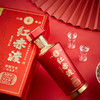 一价到底 【龙年限定款 红赤渡53°酱香白酒】酱酒大师亲自操刀酿制  5位行业大佬亲测  拍1对发1箱领券直降300只要896元 商品缩略图7