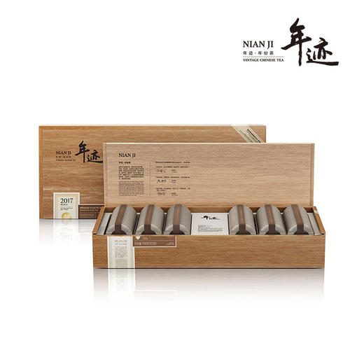 小罐茶年迹 班章生态茶（勐海普洱茶（熟茶）紧压茶）-2017年 商品图0