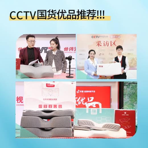 龙脊康可调枕（七区青少年版） 专业4-10岁宝宝枕颈椎枕护颈椎防螨高端保健枕儿童枕头 商品图9