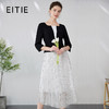 EITIE爱特爱春季新款气质时尚收腰拼接连衣裙A2407331 商品缩略图0