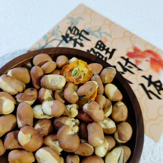 金桔蚕豆170g 商品图1