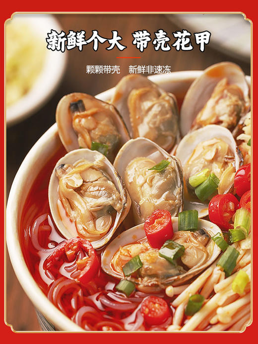 (百万补贴) 我的天呐川香花甲粉137g 商品图1