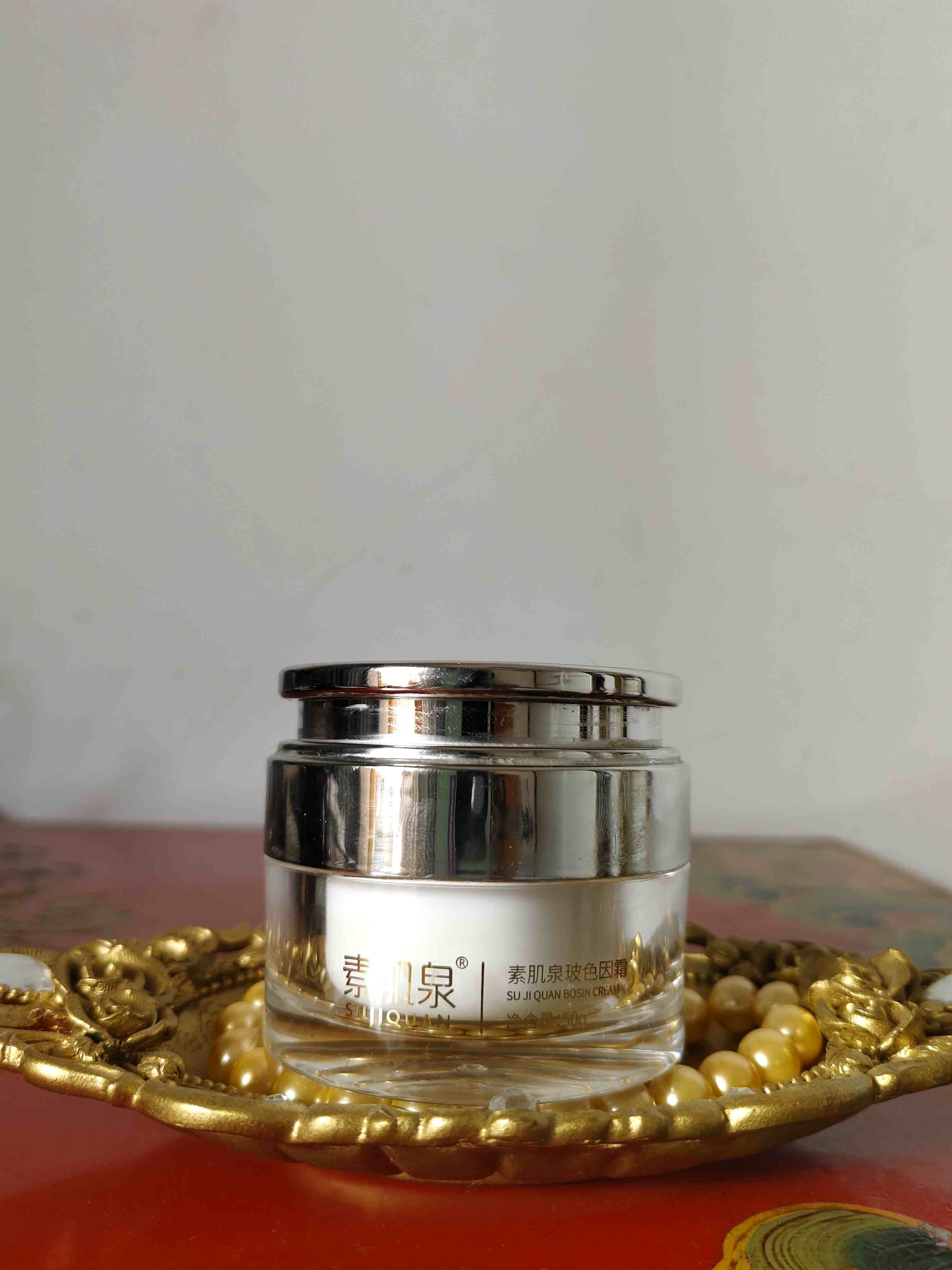 玻色因面霜|顶尖抗衰升级款无添加|敏感肌适用|超级保湿补水|无化学防腐剂