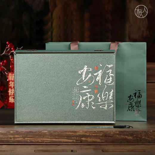 福乐安康【单饼•兰】45元一套/一件14套 商品图9