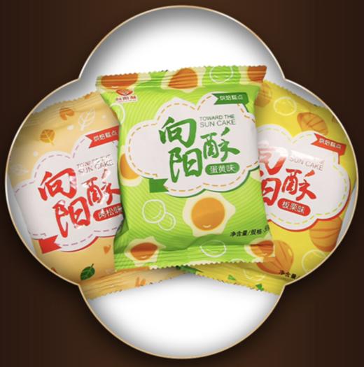 向阳酥8个装（随机口味） 商品图0