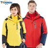 拓外新款户外冲锋衣男女士三合一两件套可拆卸防风防水滑雪登山服 商品缩略图3