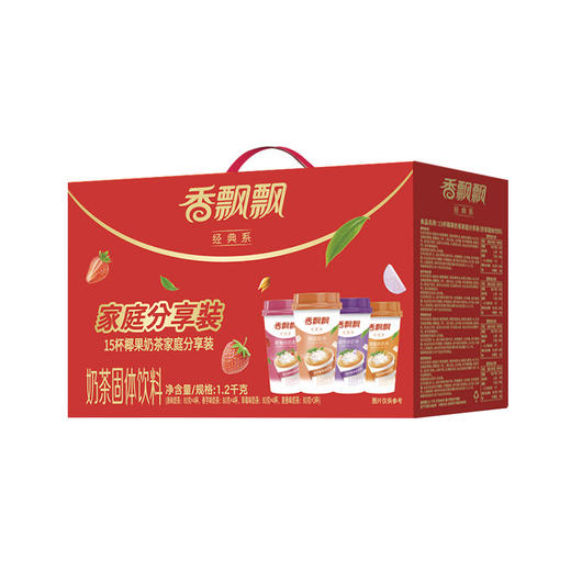 香飘飘奶茶15杯组合装礼盒装【BC】【QC】 商品图0