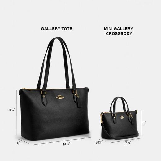 圣诞好价￥1398直邮到手！Coach Gallery 马车浮雕真皮拉链托特包 商品图5