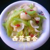 无硫熏 不漂白龙牙百合干  260g/罐 商品缩略图5